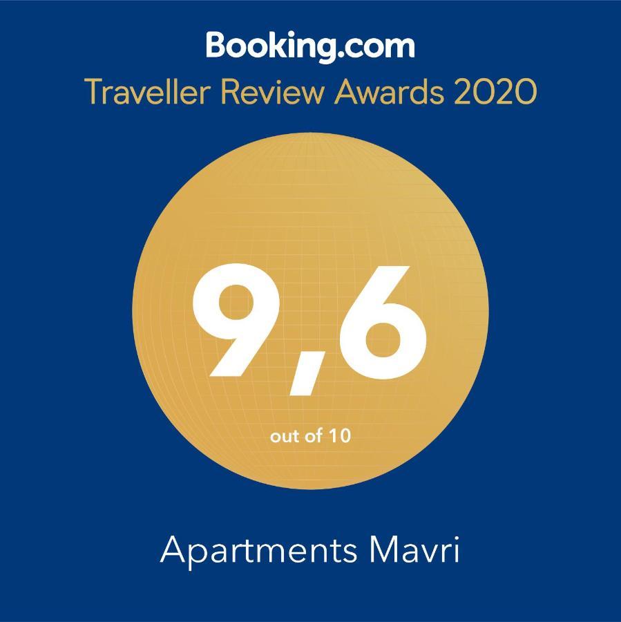Apartments Mavri Рисика Экстерьер фото