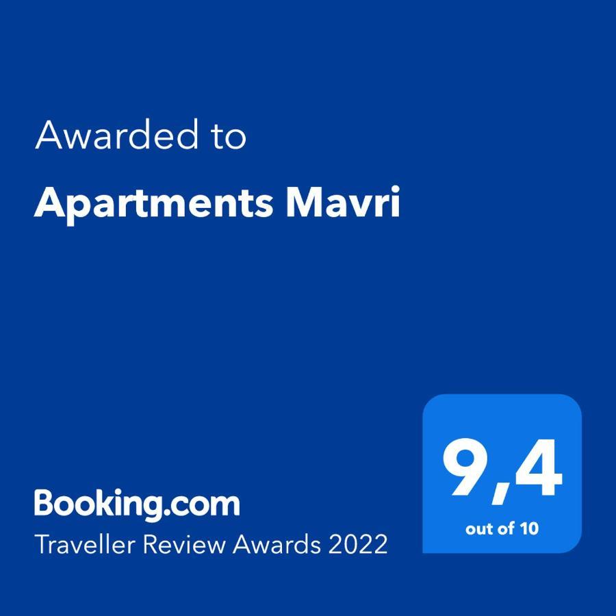 Apartments Mavri Рисика Экстерьер фото